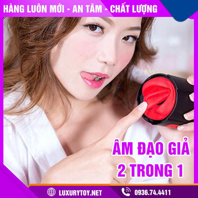 Âm vật giả giống thật Galaku Dream Love có lưỡi liếm