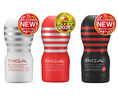 Cốc tự sướng tự động Tenga Original Vacuum cho nam tenga original vacuum