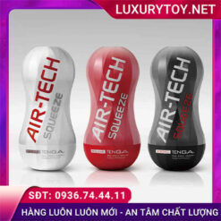 tenga airtech squeeze