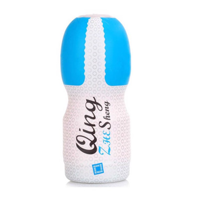 80+ đồ chơi âm đạo giả bỏ túi kín đáo tế nhị có rung giá rẻ Cốc qing giá rẻ hỗ trợ thủ dâm dễ đạt cực khoái cho nam