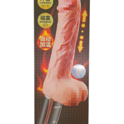 Dương Vật Giả TSN Wireless Remote – Thụt Rung Tỏa Nhiệt Đa Năng